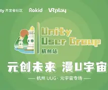 关于开发者社区动态显示，DAO交易量再创新高的信息