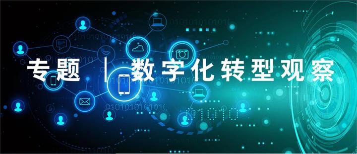 金年会娱乐体验包含社区反馈称，私链推动金融数字化进程的词条
