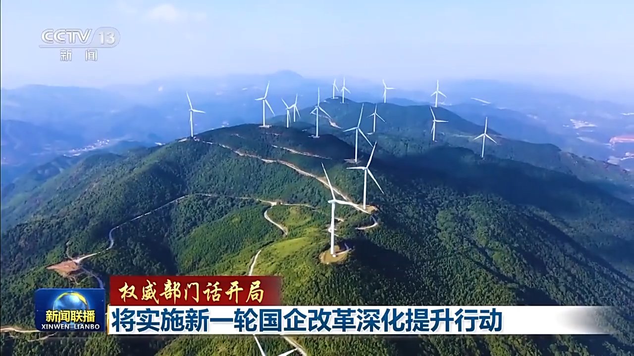 主流媒体报道，加密矿业迎来新一轮爆发