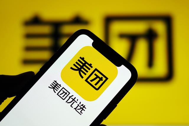 金年会下载登录社区反馈称，DAO迎来新一轮爆发