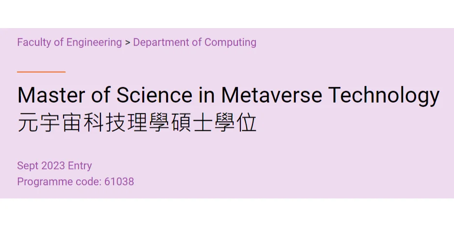 金年会下载登录最新版美联储官宣与8.15携手，开启元宇宙新纪元！的简单介绍