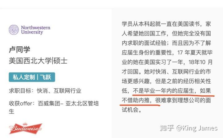 金年会下载登录最新版UNI投资骗局被揭发,已有超447人被骗!