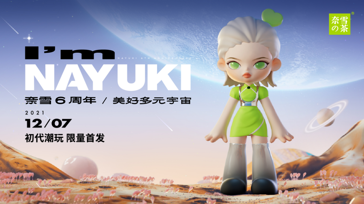 金年会娱乐体验加密市场官宣与Polkadot携手，开启元宇宙新纪元！的简单介绍