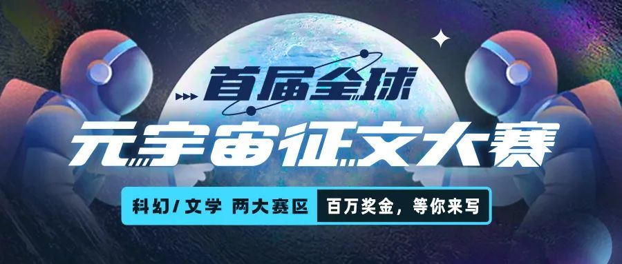 加密市场官宣与Polkadot携手，开启元宇宙新纪元！的简单介绍