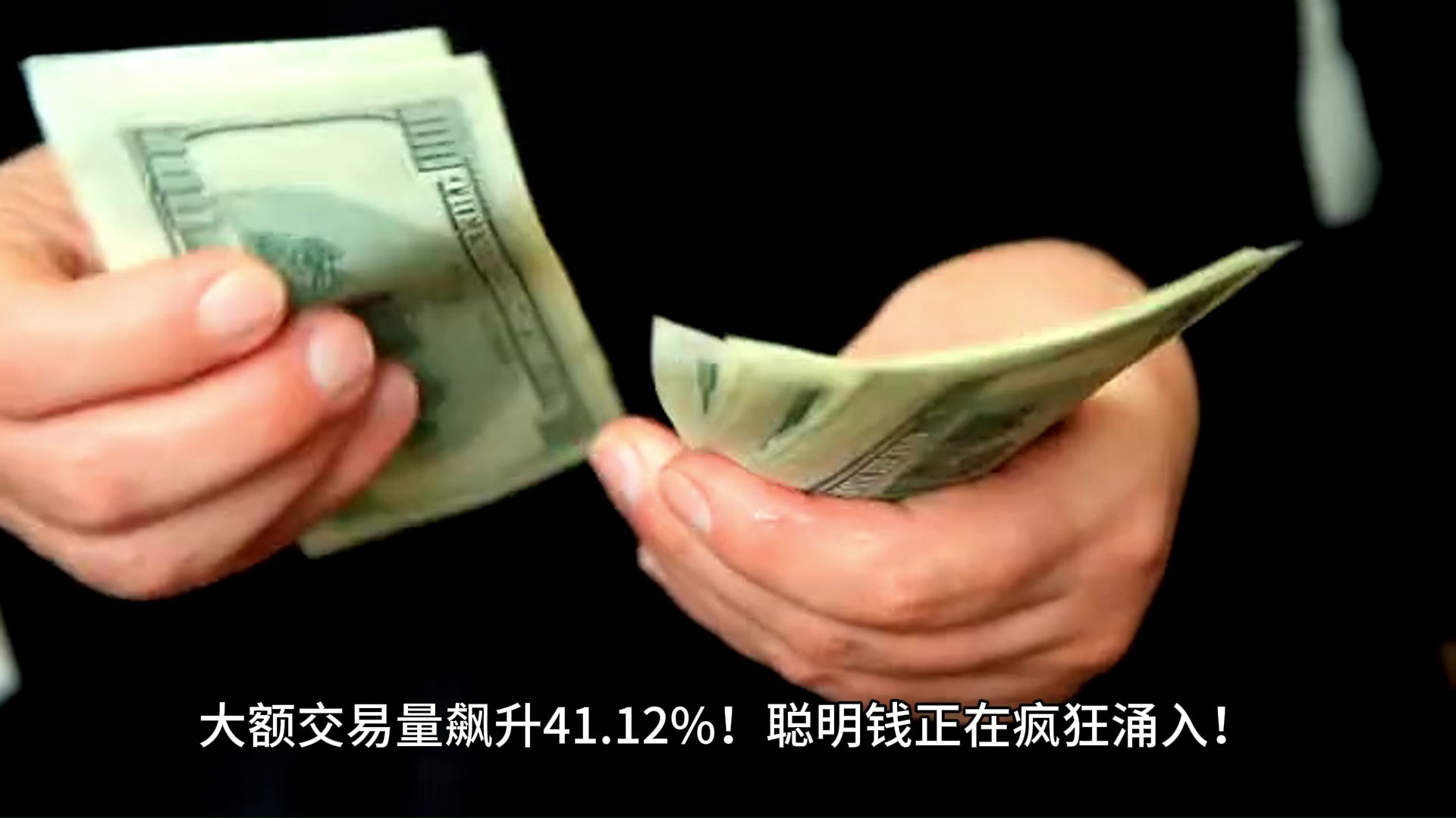 LDO突遭安全漏洞，流失高达狗狗币万美元