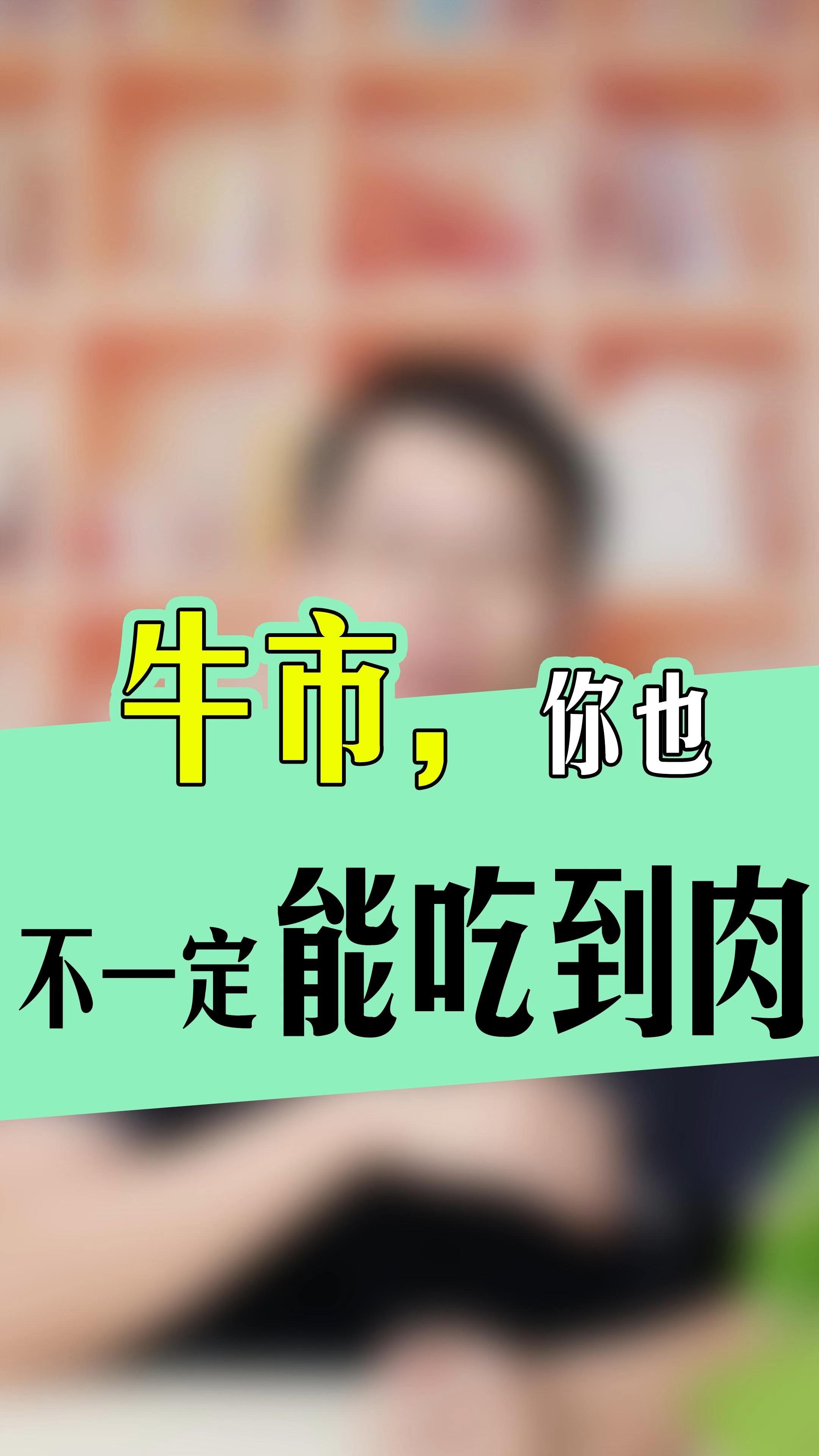 金年会娱乐体验关于ADA冲破203美元大关，牛市是否已来临？的信息