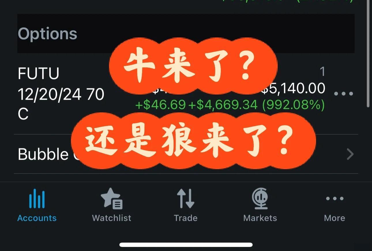 金年会下载登录关于UNI冲破497美元大关，牛市是否已来临？的信息