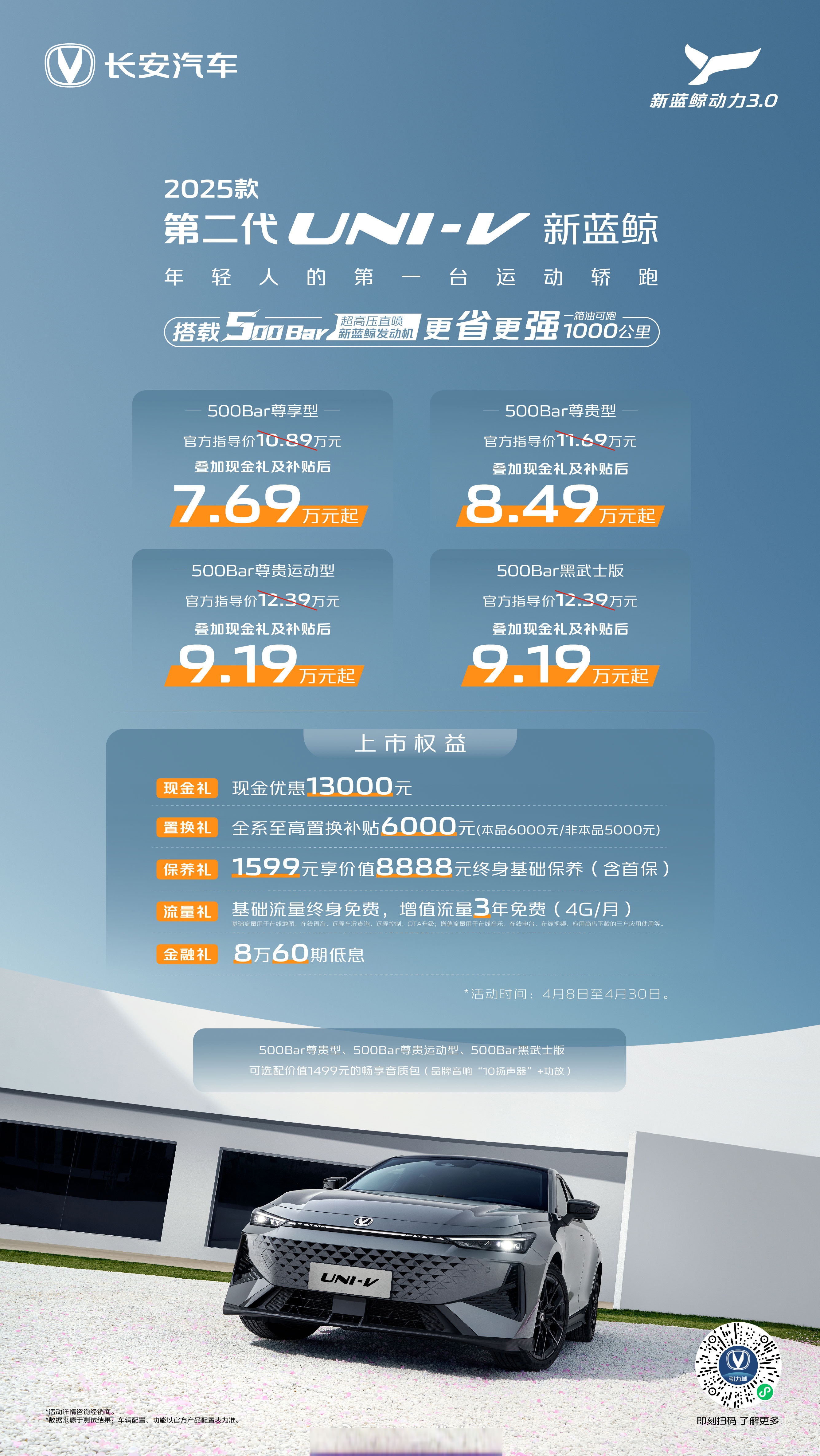 金年会娱乐体验UNI遭遇大幅下滑超1.56%，投资者恐慌性抛售的简单介绍