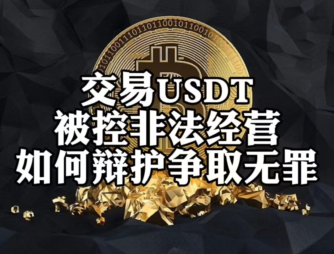 金年会下载登录SEC上扬势惊人，一夜飙升OKX%，加密市场沸腾