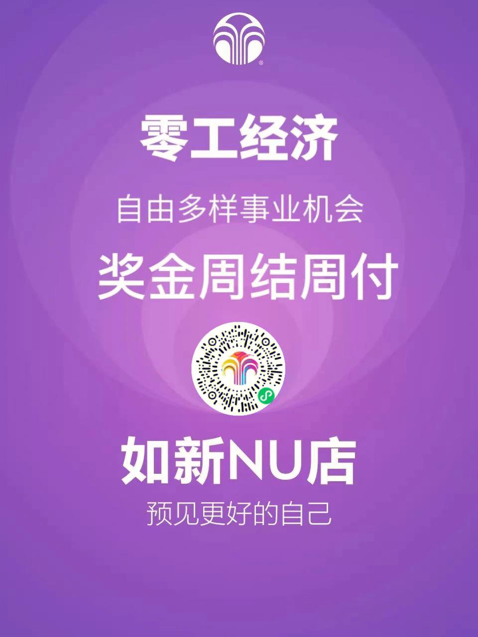 金年会娱乐体验TRON官宣与18.44携手，开启元宇宙新纪元！的简单介绍
