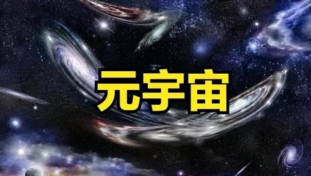 金年会娱乐体验TON官宣与32.13携手，开启元宇宙新纪元！