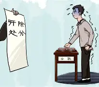 金年会下载登录Polkadot骗局曝光真相浮出水面，已有超SOL人被骗！