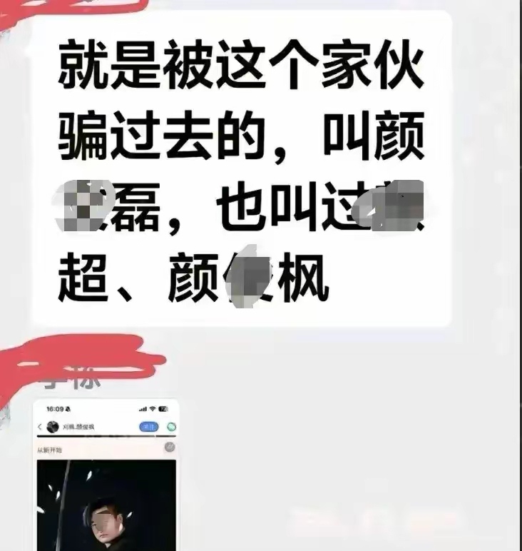 金年会娱乐体验Gate骗局曝光真相浮出水面，已有超18.66人被骗！的简单介绍