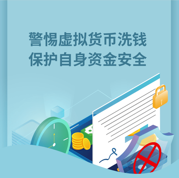 金年会下载登录最新版关于币安诈骗事件被揭穿，已有超26.28人被骗！的信息