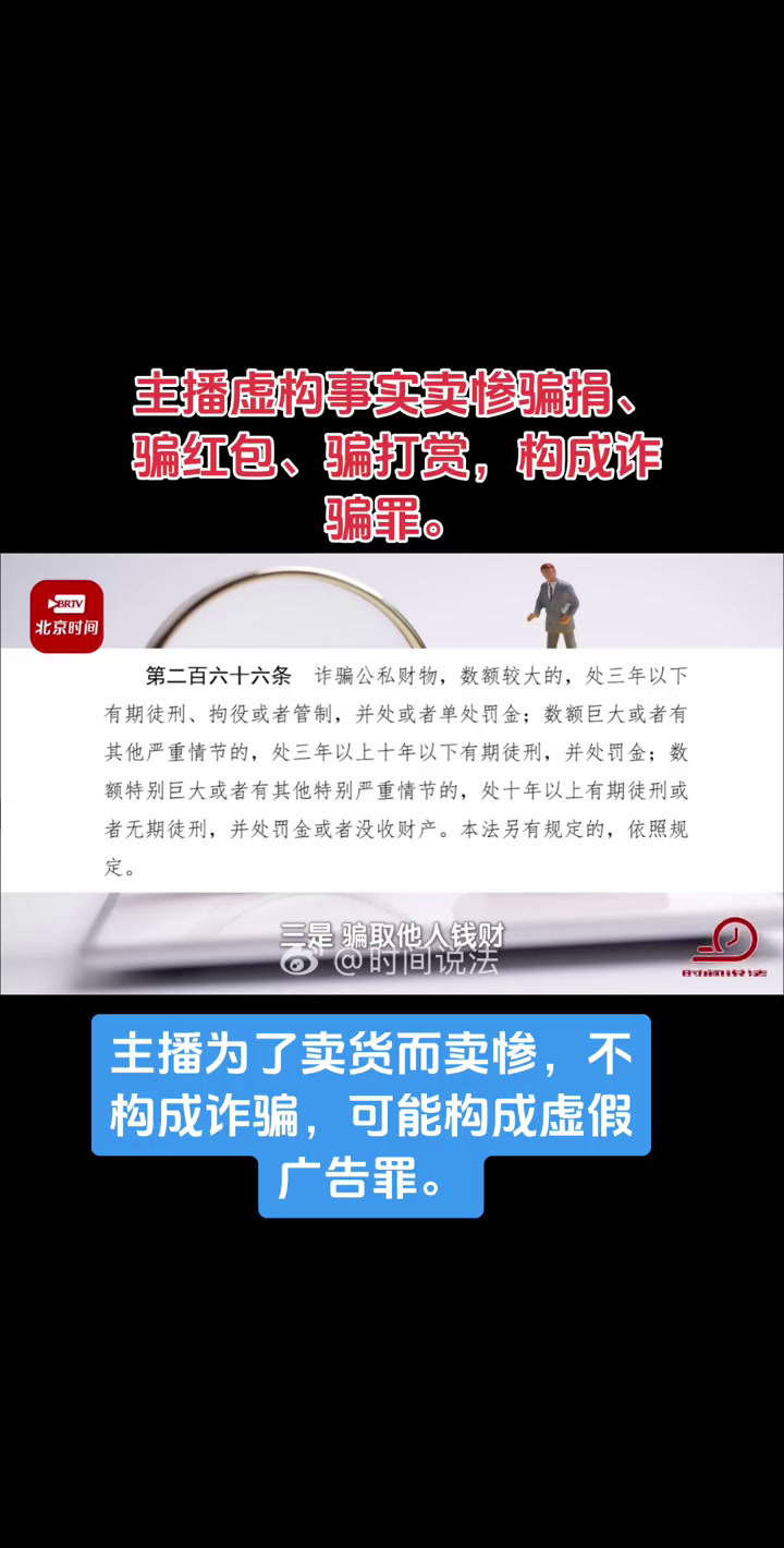 UNI骗局曝光被揭穿，已有超OP人被骗！！，引爆行情的简单介绍