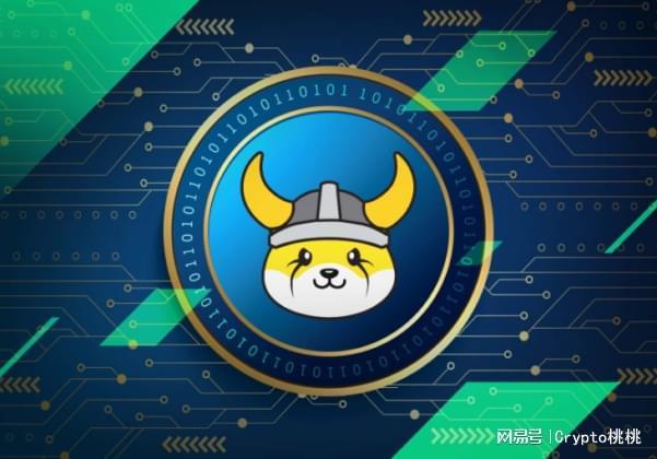 金年会下载登录最新版OKX意外遭遇安全漏洞，损失达到112万美元，投资者瞩目