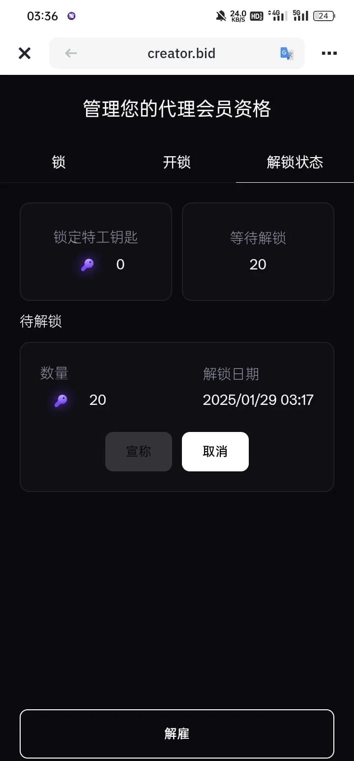 金年会下载登录Coinbase空投即将开始，参与用户将获3.27枚代币