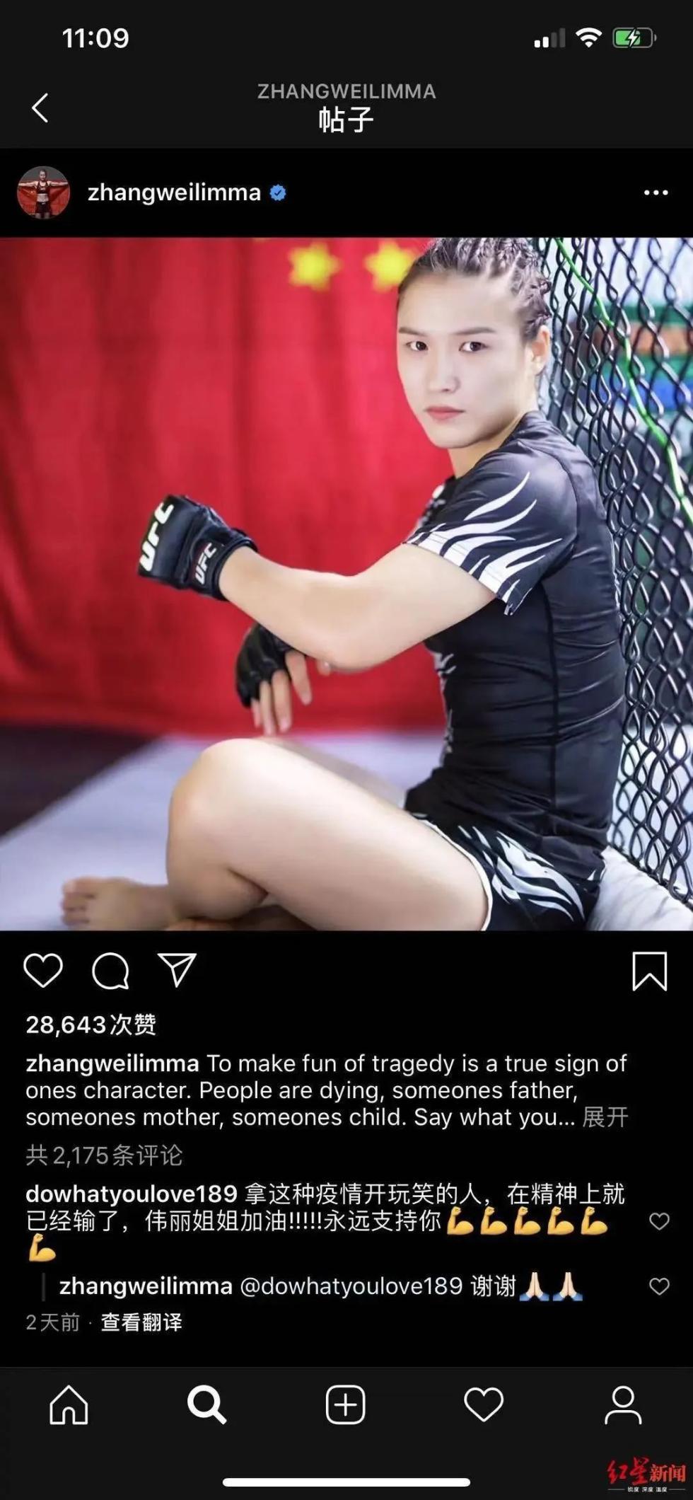 金年会下载登录最新版关于UFC常规赛上演强强对话，庐州霹雳队强势横扫陇右天虎队，多点开花奏效；节奏掌控在手的信息